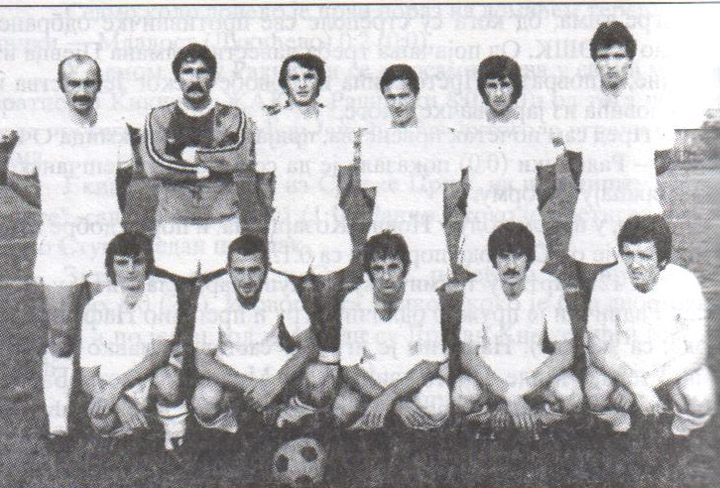 Istorija ex yu fudbala - FK RADNIČKI Pirot Osnovan: 1945. Status: aktivan -  Prva liga Srbije (2.takmičarski rang). NAJVEĆI USPESI: 18 sezona  drugoligaš: 1969 - 1981, 1982 - 1988, 21. na večitoj